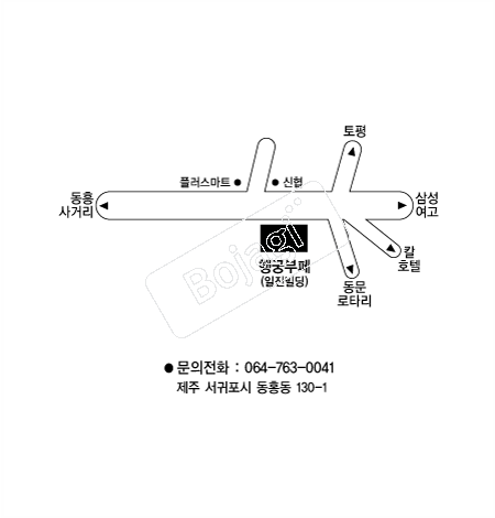 ��ú��� �൵ ���ڱ� ī�� ûø�� 