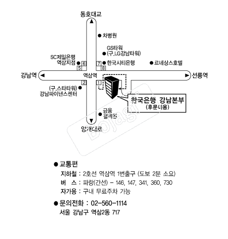 �ѱ����భ������ �൵ ���ڱ� ī�� ûø�� 