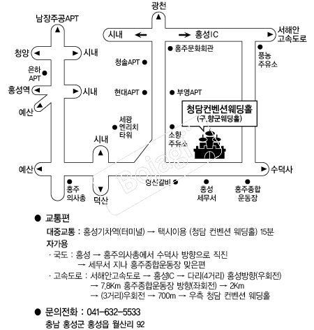  �൵ ���ڱ� ī�� ûø�� 