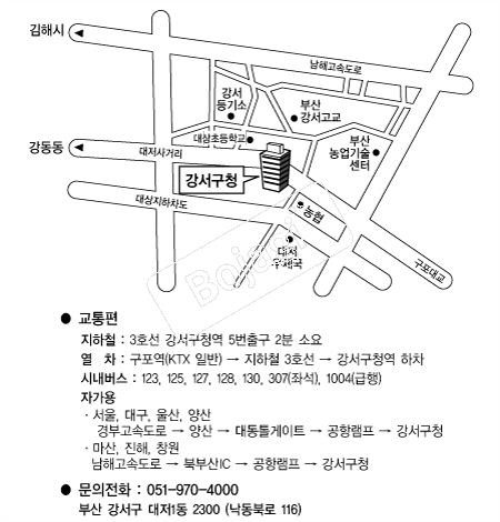 ������û �൵ ���ڱ� ī�� ûø�� 