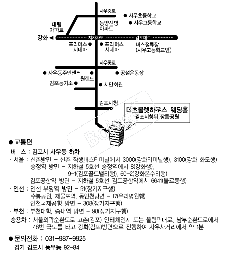  �൵ ���ڱ� ī�� ûø�� 