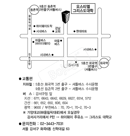  �൵ ���ڱ� ī�� ûø�� 