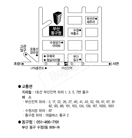 ����û(�λ�) �൵ ���ڱ� ī�� ûø�� 