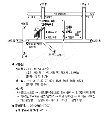 ���ߺ��� �൵ ���ڱ� ī�� ûø�� 