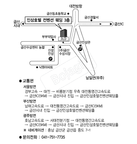  �൵ ���ڱ� ī�� ûø�� 