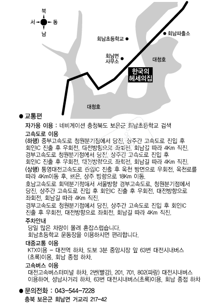  �൵ ���ڱ� ī�� ûø�� 