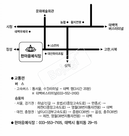  �൵ ���ڱ� ī�� ûø�� 