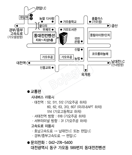  �൵ ���ڱ� ī�� ûø�� 