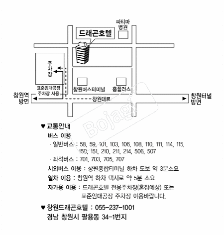 �巡��ȣ�� �൵ ���ڱ� ī�� ûø�� 