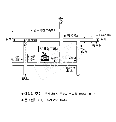 63����Ȧ �൵ ���ڱ� ī�� ûø�� 