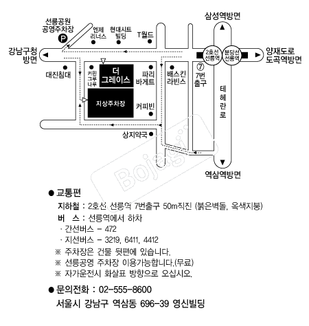 �൵ ���ڱ� ī�� ûø�� 