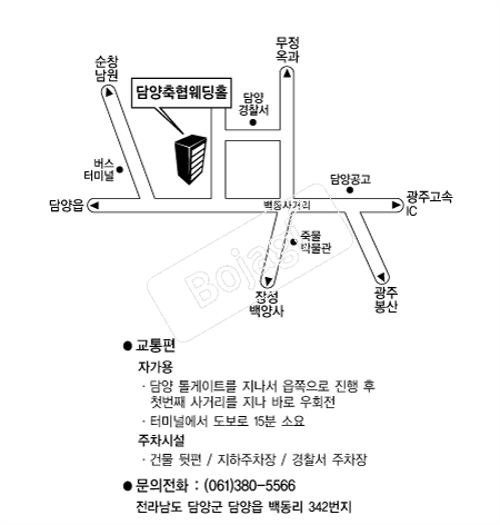 �����������Ȧ �൵ ���ڱ� ī�� ûø�� 