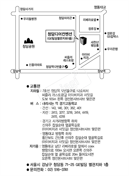 û���������� �൵ ���ڱ� ī�� ûø�� 