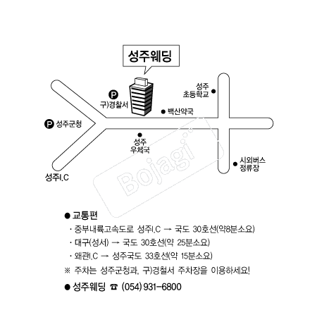  �൵ ���ڱ� ī�� ûø�� 