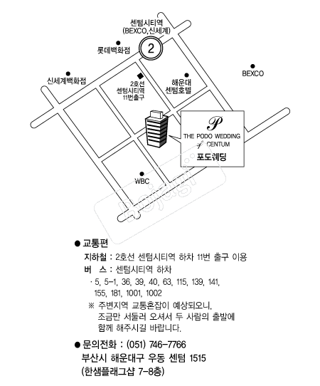  �൵ ���ڱ� ī�� ûø�� 