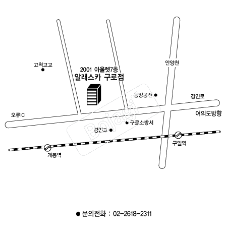  �൵ ���ڱ� ī�� ûø�� 