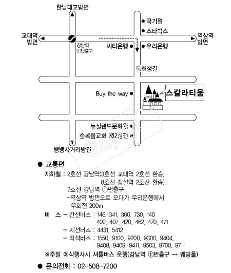  �൵ ���ڱ� ī�� ûø�� 