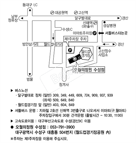  �൵ ���ڱ� ī�� ûø�� 