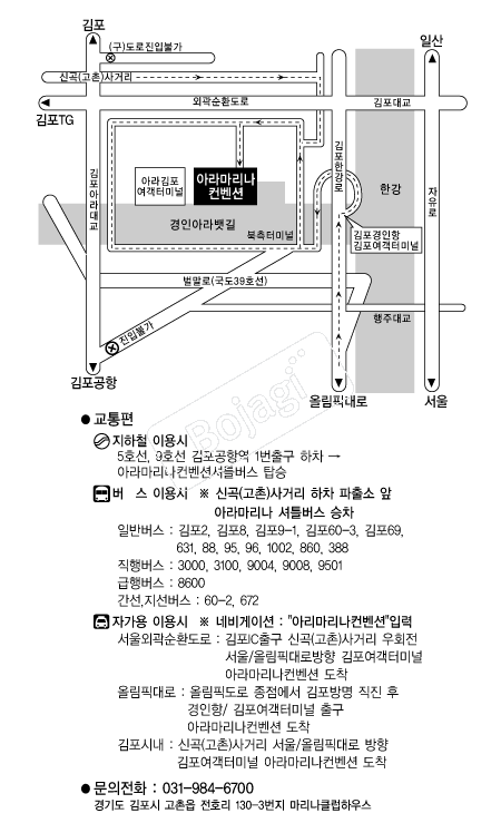  �൵ ���ڱ� ī�� ûø�� 