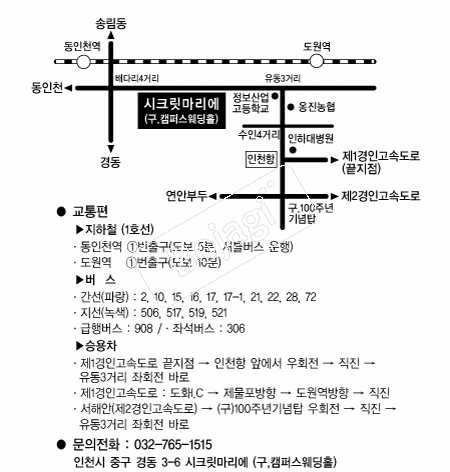  �൵ ���ڱ� ī�� ûø�� 