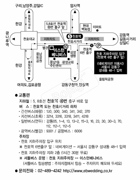  �൵ ���ڱ� ī�� ûø�� 