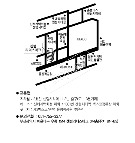  �൵ ���ڱ� ī�� ûø�� 