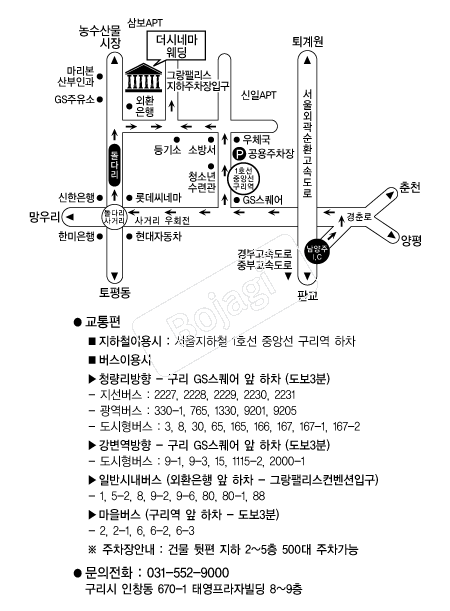  �൵ ���ڱ� ī�� ûø�� 