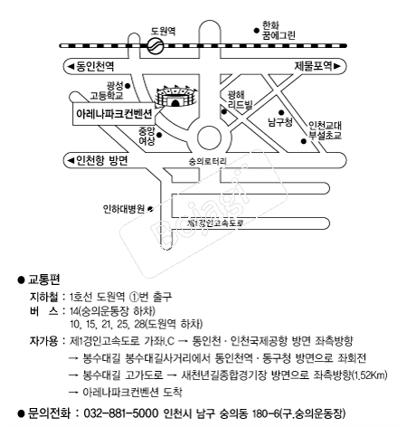  �൵ ���ڱ� ī�� ûø�� 