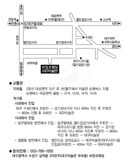  �൵ ���ڱ� ī�� ûø�� 