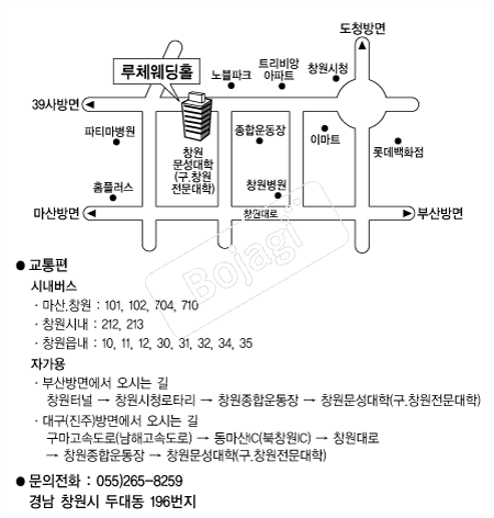  �൵ ���ڱ� ī�� ûø�� 