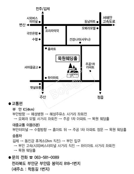 �������Ȧ �൵ ���ڱ� ī�� ûø�� 