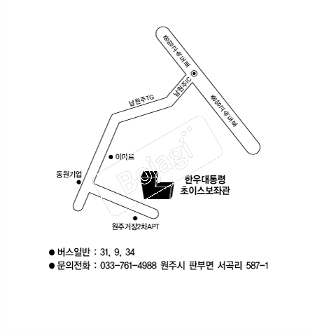  �൵ ���ڱ� ī�� ûø�� 