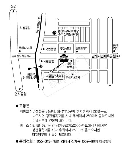  �൵ ���ڱ� ī�� ûø�� 