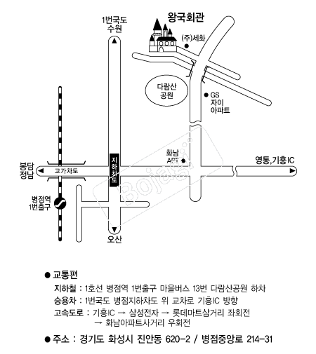  �൵ ���ڱ� ī�� ûø�� 