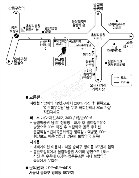  �൵ ���ڱ� ī�� ûø�� 