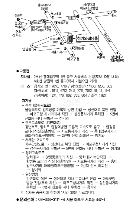 û��Ϳ���Ȧ �൵ ���ڱ� ī�� ûø�� 