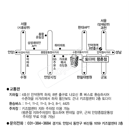  �൵ ���ڱ� ī�� ûø�� 