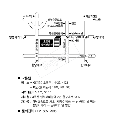  �൵ ���ڱ� ī�� ûø�� 