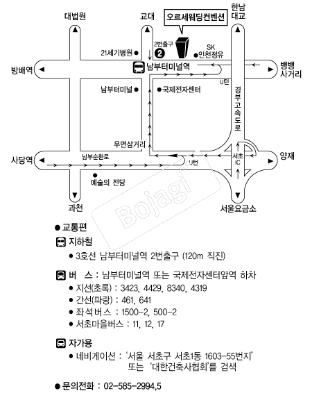 ���������������� �൵ ���ڱ� ī�� ûø�� 