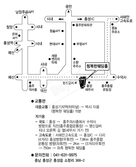  �൵ ���ڱ� ī�� ûø�� 