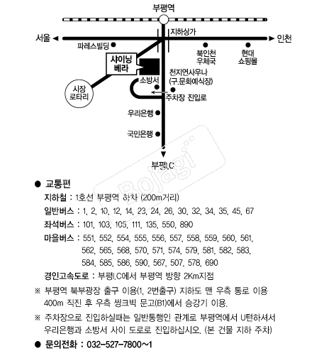  �൵ ���ڱ� ī�� ûø�� 