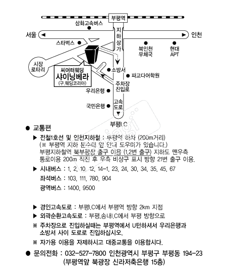 ���̴׺��� �൵ ���ڱ� ī�� ûø�� 