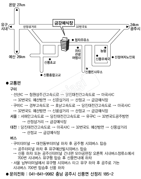 �ݰ�ȸ�� �൵ ���ڱ� ī�� ûø�� 