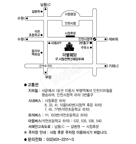  �൵ ���ڱ� ī�� ûø�� 