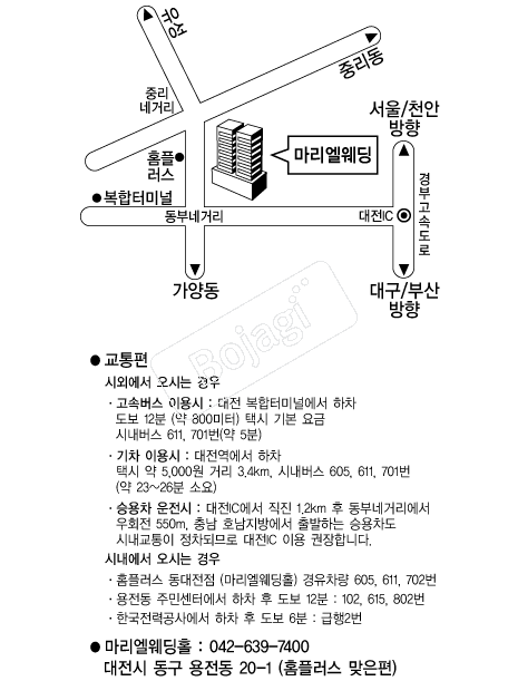  �൵ ���ڱ� ī�� ûø�� 