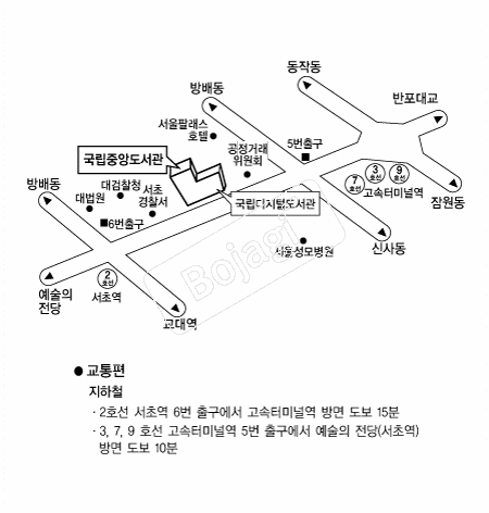  �൵ ���ڱ� ī�� ûø�� 