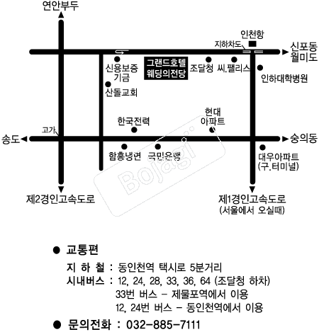  �൵ ���ڱ� ī�� ûø�� 