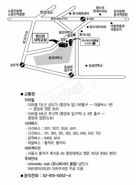  �൵ ���ڱ� ī�� ûø�� 