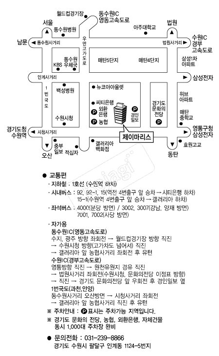  �൵ ���ڱ� ī�� ûø�� 