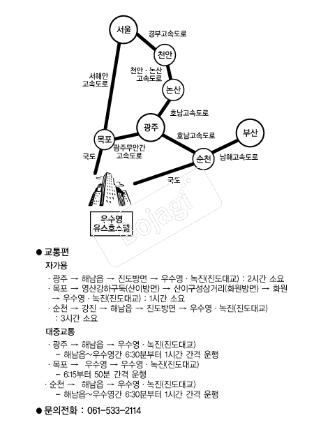  �൵ ���ڱ� ī�� ûø�� 